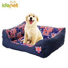 Unique Dog Beds